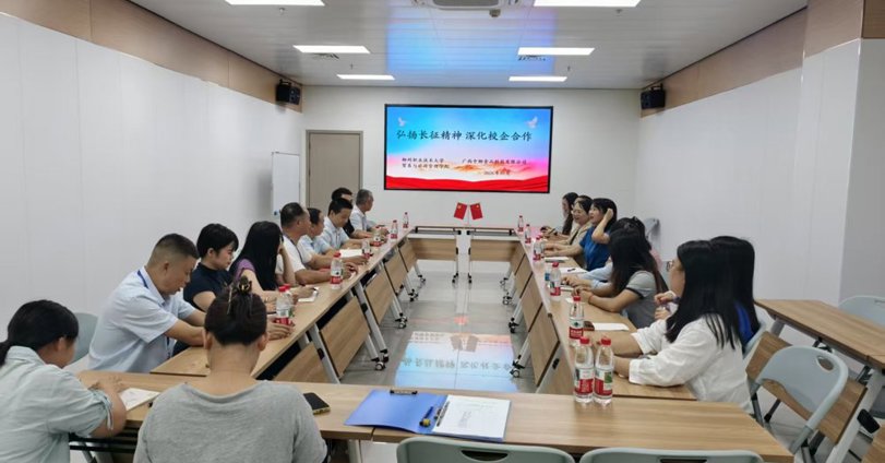 【访企拓岗促就业】贸易与旅游管理学院赴广西中柳食品科技有限公司开展学习交流活动