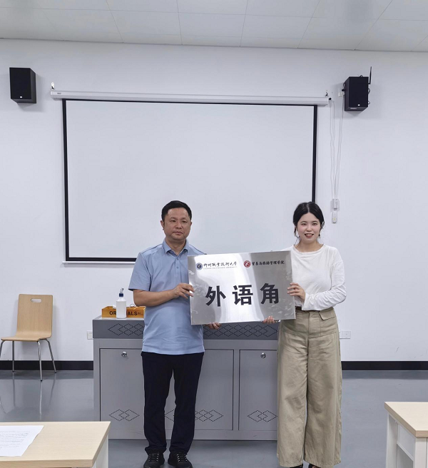 现场图片