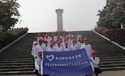 贸易与旅游管理学院开展“缅怀革命先烈，感恩幸福生活”清明节扫墓活动