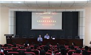 贸易与旅游管理学院启动“学思践行十九大，做自己的首席安全官”安全教育月