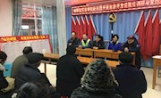 贸易与旅游管理学院开展贫困村慰问及“旅游开发”智力扶贫项目调研活动 