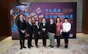 贸易与旅游管理学院学生在万豪基金会万礼豪程“未来职业挑战赛”中荣获二等奖