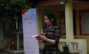 【青春向党建新功】贸易与旅游管理学院团委开展“四进四信”示范主题团日活动