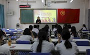 【青春向党建新功】贸易与旅游管理学院开展“不忘初心跟党走 争当优秀团员”主题团课教育暨新团员发展工作