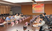 中航未来科技集团有限公司来我校访问交流