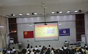 【青春向党建新功】贸易与旅游管理学院开展“青春心向党·建功新时代”主题团日活动评比
