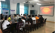 贸易与旅游管理学院召开2018-2019学年度下学期学生代表座谈会