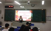 贸易与旅游管理学院开展晚自习活动
