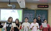 【我们的节日•端午】贸易与旅游管理学院开展“浓情端午”团建活动