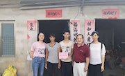 贸易与旅游管理学院走访家庭经济困难学生