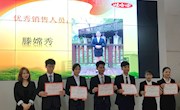 贸易与旅游管理学院举行第十二届娃哈哈全国大学生校园营销大赛颁奖典礼