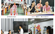 “勇于实践，赢在未来”—我校2018市场营销专业 佳味螺螺蛳粉客户访谈会圆满举办