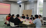 柳州职业技术学院螺蛳粉辅修班电子商务、市场营销、连锁经营管理三个方向人才培养方案论证会顺利召开