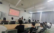 贸易与旅游管理学院党总支学生一支部开展“强党性，学榜样，跟党走”主题党日活动”
