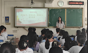 党课开讲啦--贸易与旅游管理学院学生第二党支部开展“建党百年，传唱红歌，感悟党史”音乐党课