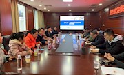 贸易与旅游管理学院党总支部与柳州文化产业发展有限公司党支部签订党建联盟协议