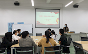 贸易与旅游管理学院学生党支部开展《铸牢中华民族 共同体意识》主题党日活动