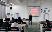 贸易与旅游管理学院开展学风建设工作——2022-2023学年上学期学业预警、学业帮扶专题会