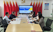 柳州市螺蛳粉协会和柳州市美食联盟协会 ‎到贸易与旅游管理学院进行交流座谈