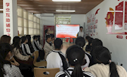 贸易与旅游管理学院开展红色故事分享会主题团日活动