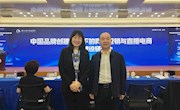 贸易与旅游管理学院赴扬州工业职业技术学院调研交流