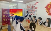贸易与旅游管理学院2022民航安全技术管理1班团支部开展学习宣传贯彻党的二十大精神进“一站式”学生社区团日活动