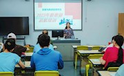 贸易与旅游管理学院开展2023年第二期新教师启航培训
