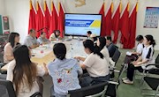 学校党委委员、党委宣传部部长杨琳到贸易与旅游管理学院与师生代表进行座谈交流