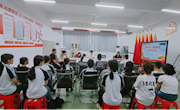 贸易与旅游管理学院党总支学生二支部开展“躬耕教坛，强国有我”主题党日活动