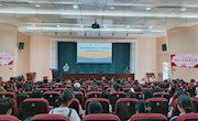 贸易与旅游管理学院举办旅游管理专业、酒店管理与数字化运营专业2024届毕业生就业指导暨就业动员大会