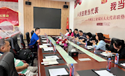 深化产教融合，赋能企业发展 ——我校多学院联合对螺蛳粉产业企业开展深入调研