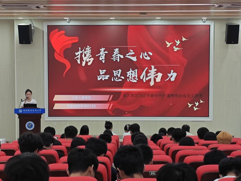 汽车工程学院选拔赛照片 (1)