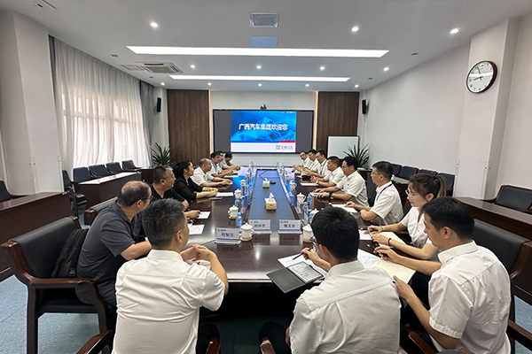 交流座谈会现场600