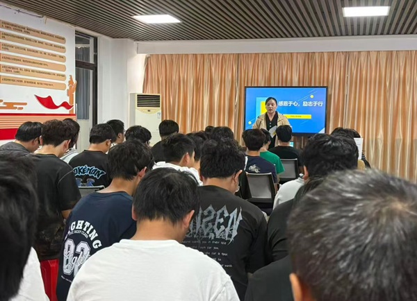 F:/樊李禛-辅导员工作材料/个人-工作成绩荣誉/新闻稿/2025.11/mmexport1761911897909.jpgmmexport1761911897909