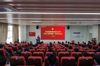 共青团柳州职业技术大学汽车工程学院第一次代表大会胜利召开