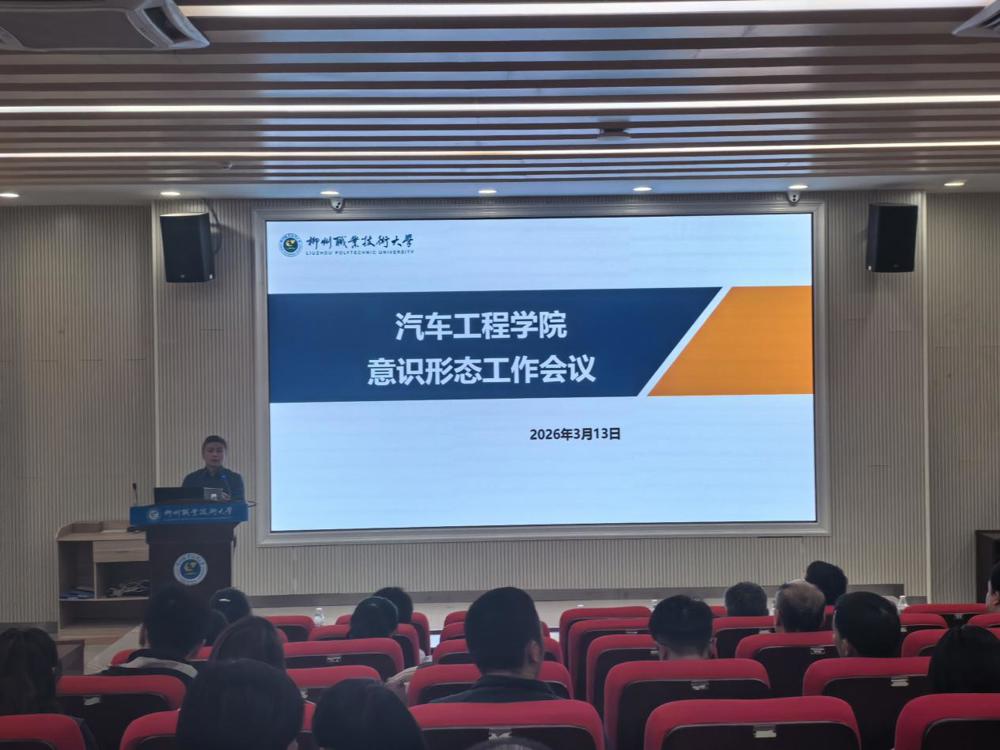 a207024557000de309943dc213e36be5