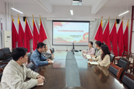 汽车工程学院智能网联服务学生党支部成功召开2025年度组织生活会暨民主评议党员会议