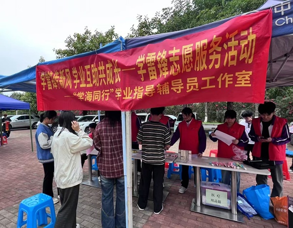 微信图片_20260330234758