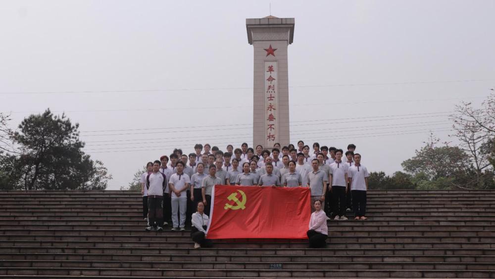 QQ图片20260408170042(3)