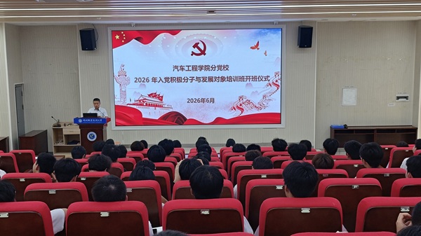 微信图片_20260604103759_1100_4