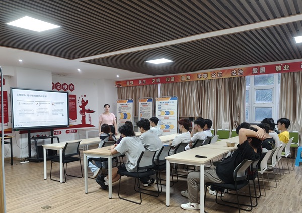 F:/樊李禛-辅导员工作材料/个人-工作成绩荣誉/新闻稿/2026年新闻稿/心理委员培训（600像素）.jpg心理委员培训（600像素）