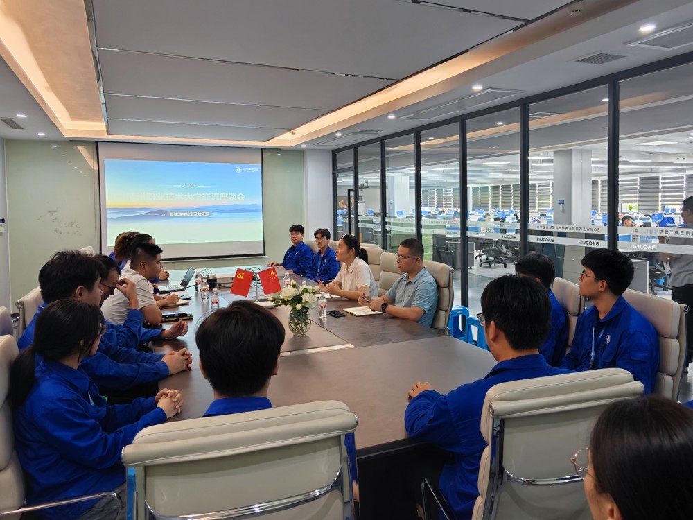 在上汽通用五菱汽车股份有限公司座谈交流 在上汽通用五菱汽车股份有限公司座谈交流