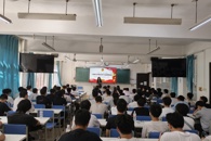 汽车工程学院团委开展“青春为中国式现代化挺膺担当”新生主题团课