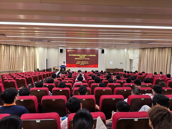 aa81dd9ac4919358256094c490cbdb83