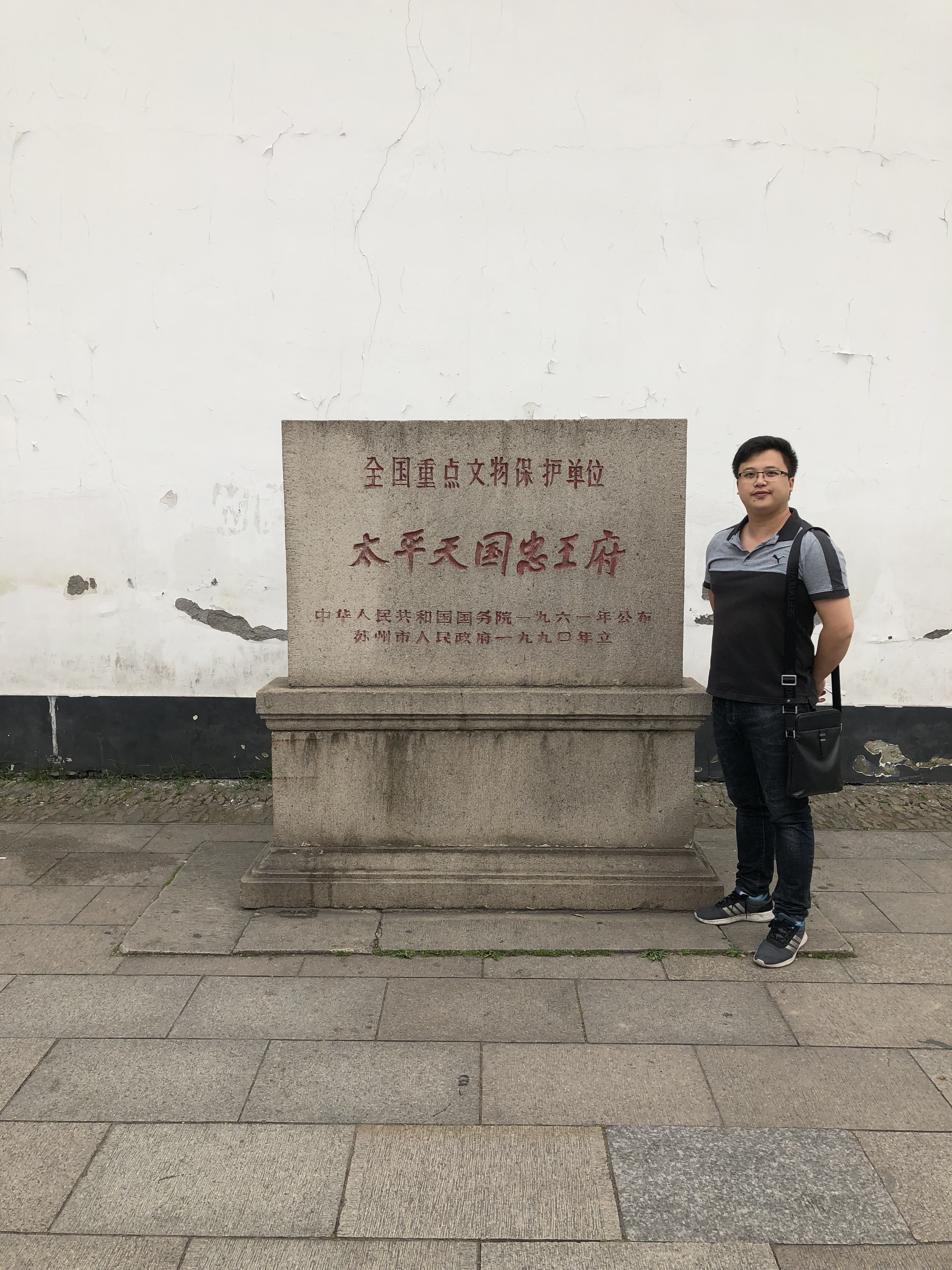 201907011521250897.png