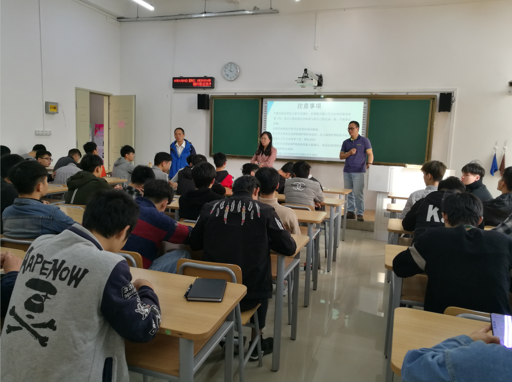 202001091027339695.png 202001091027339695.png