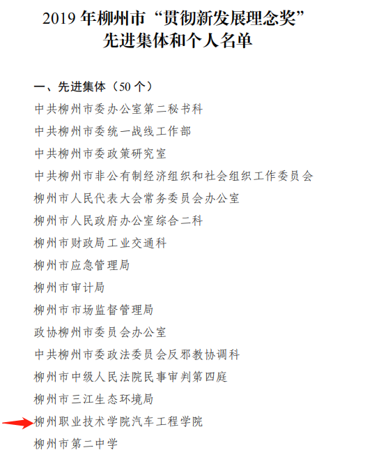 202006221558306237.png
