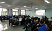 【党史学习教育】汽车工程学院党总支召开党史学习教育动员大会