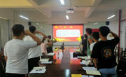 【党史学习教育】汽车工程学院党总支学生第二党支部召开党史学习教育专题组织生活会