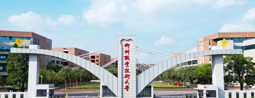 学校校门